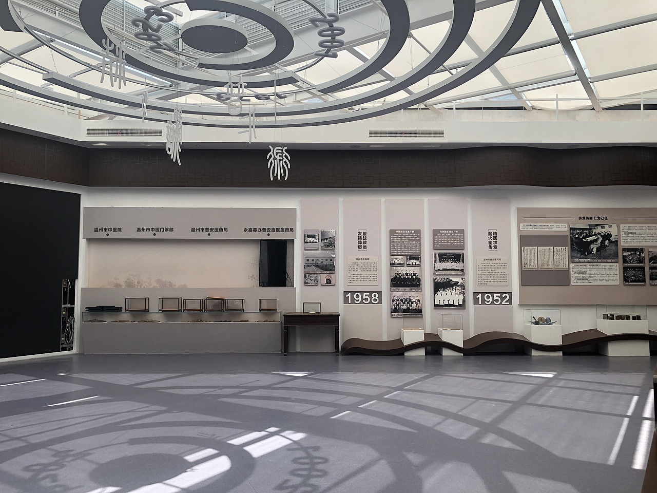 中医院院史馆及员工之家（图ZMzQzNDQxMjAw） - 展陈设计 - 站酷设计师沉默d羔羊原创素材 - 站酷ZCOOL
