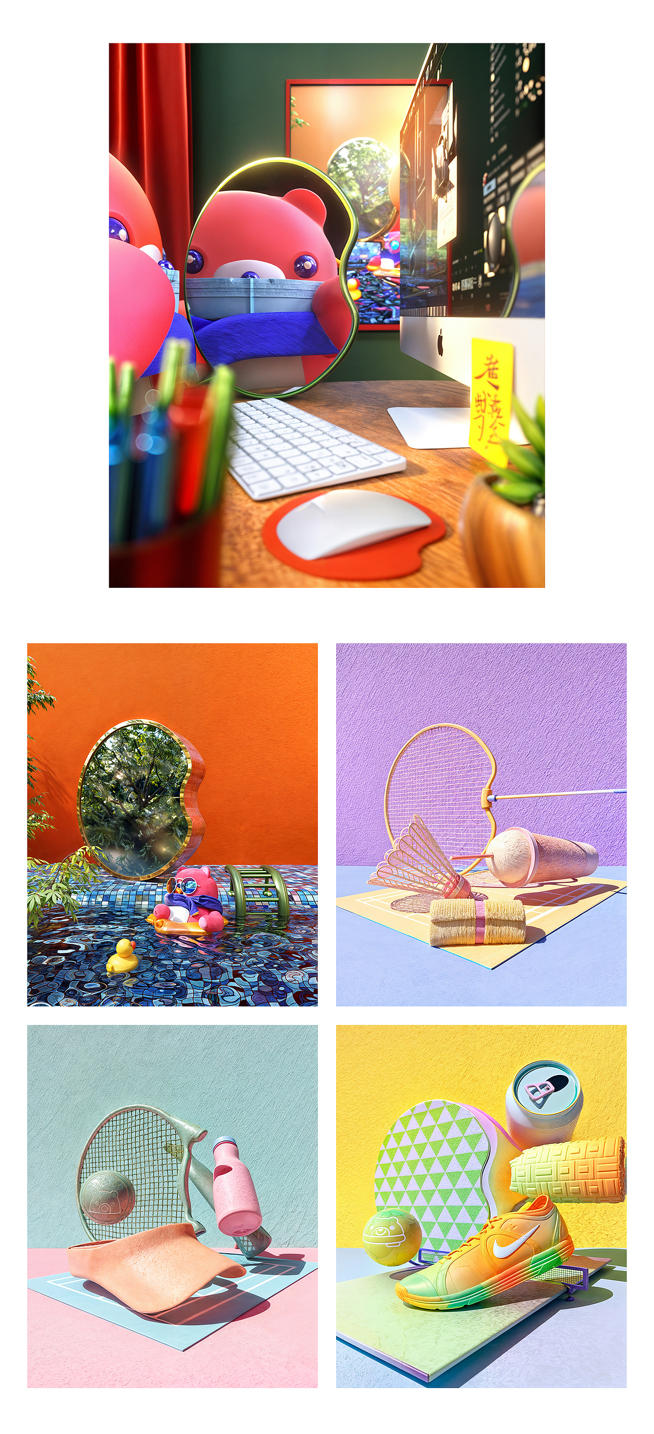 100个图形符号延展探索实验(C4D和AI的一些碰撞)