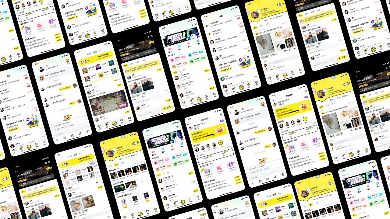 2022作品集（图ZMzM0ODg2NzA4） - APP界面 - 站酷设计师0三碗水原创素材 - 站酷ZCOOL