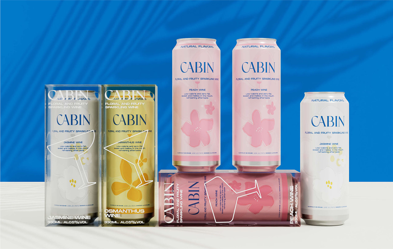 CABIN三色花果气泡酒 X 叁兔ST 提案设计/包装设计（图ZMzI0ODU2NzEy） - 品牌 - 站酷设计师叁兔ST原创素材 - 站酷ZCOOL