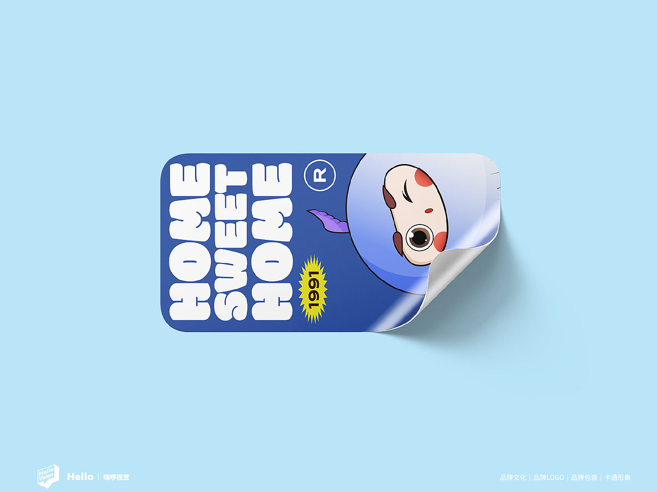 李永波国际羽毛球俱乐部