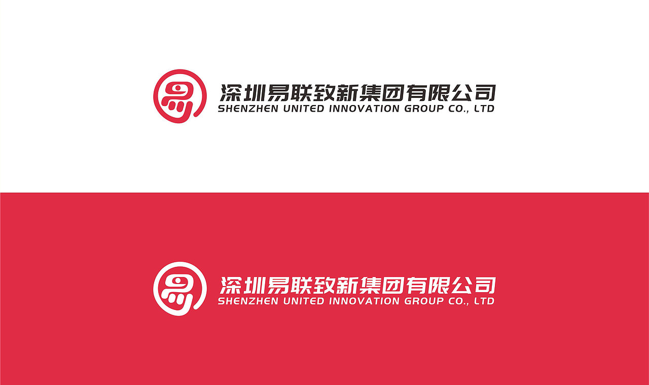 正本設計｜易联致新 商业投资品牌LOGO设计（图ZMzQ2NTM0NTMy） - Logo - 站酷设计师正本設計原创素材 - 站酷ZCOOL