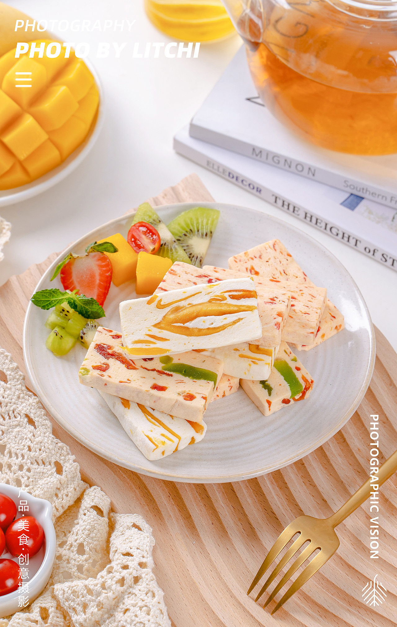 休闲食品拍摄（2022年8月）X 荔枝传媒摄影工作室（图ZMzE2MDM2MDEy） - 产品摄影 - 站酷设计师荔枝传媒原创素材 - 站酷ZCOOL