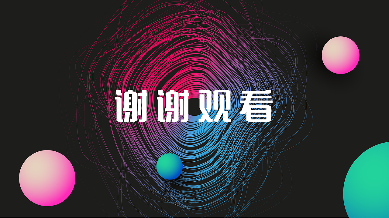 平面作品集（图ZMzM3NDgzMDg0） - 品牌 - 站酷设计师猪狗杰克原创素材 - 站酷ZCOOL