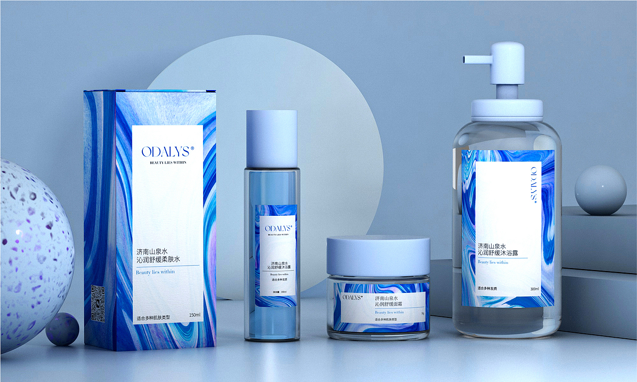 洗护用品包装设计（图ZMzE5NzQ5NjIw） - 包装 - 站酷设计师快乐的小麻原创素材 - 站酷ZCOOL