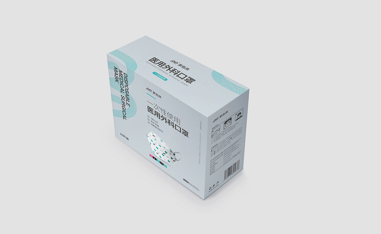 美佑亲一次性口罩包装盒设计