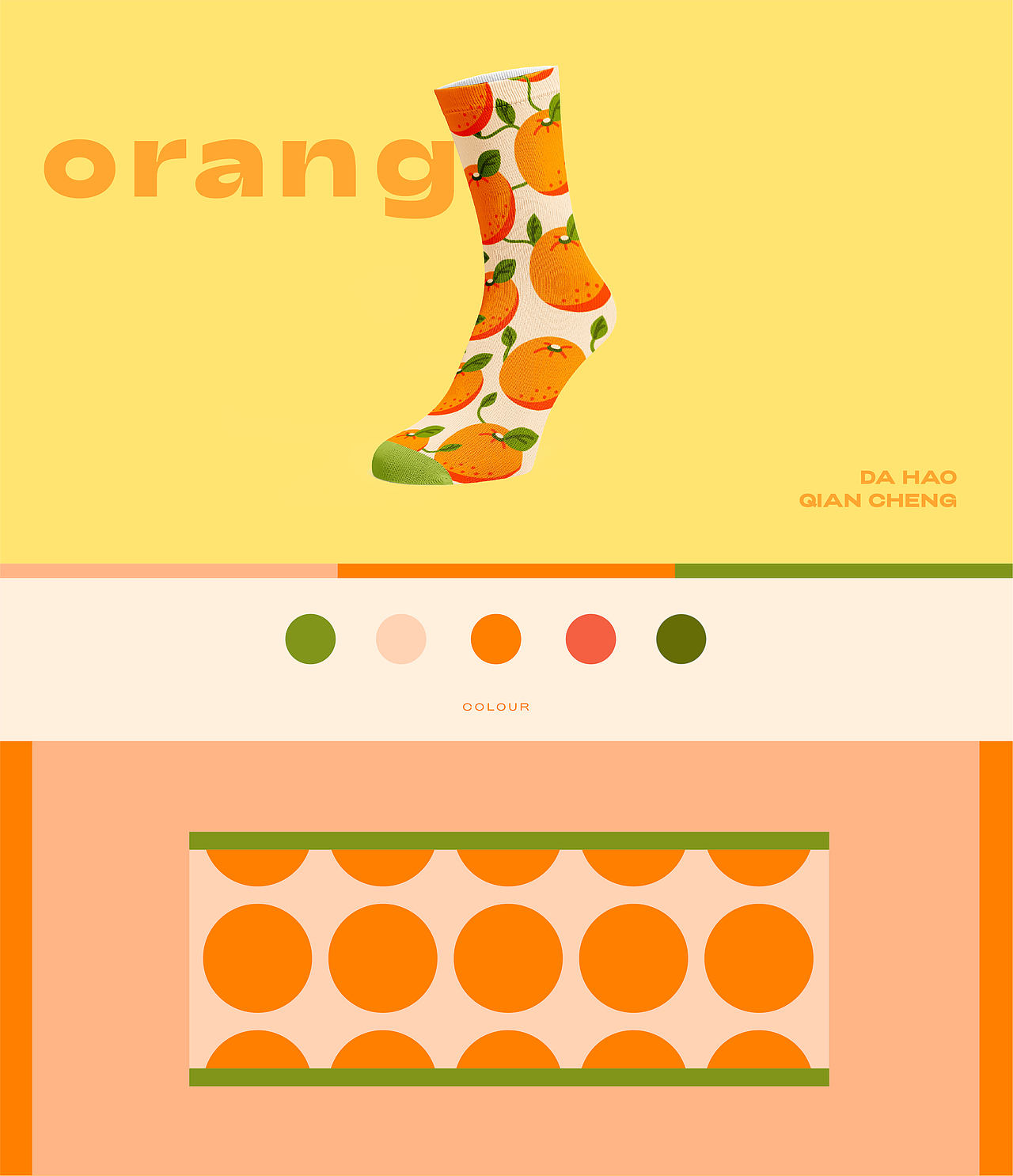 一些作品总结（图ZMzI5NDE0OTA4） - 运营设计 - 站酷设计师Eva小春天原创素材 - 站酷ZCOOL