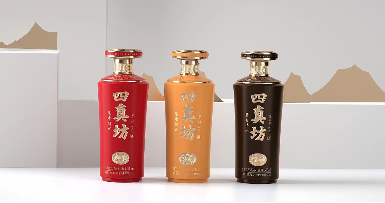 高端酱酒包装设计|案例分享（图ZMzY1NzYyOTM2） - 包装 - 站酷设计师墨宽设计原创素材 - 站酷ZCOOL