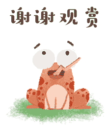 初秋的午后~（图ZMzEzNTkyNTE2） - 儿童插画 - 站酷设计师一颗汤圆芝麻馅原创素材 - 站酷ZCOOL