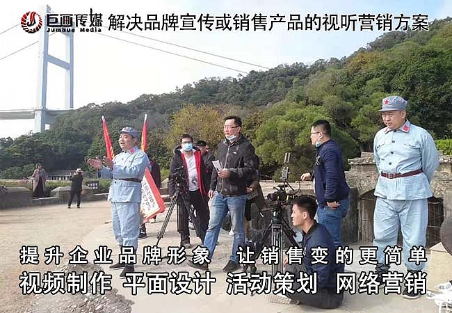 东莞宣传片制作长安摄影摄像巨画传媒创意无限（图ZMzYwMzg5MTUy） - 宣传片 - 站酷设计师Z165496266原创素材 - 站酷ZCOOL