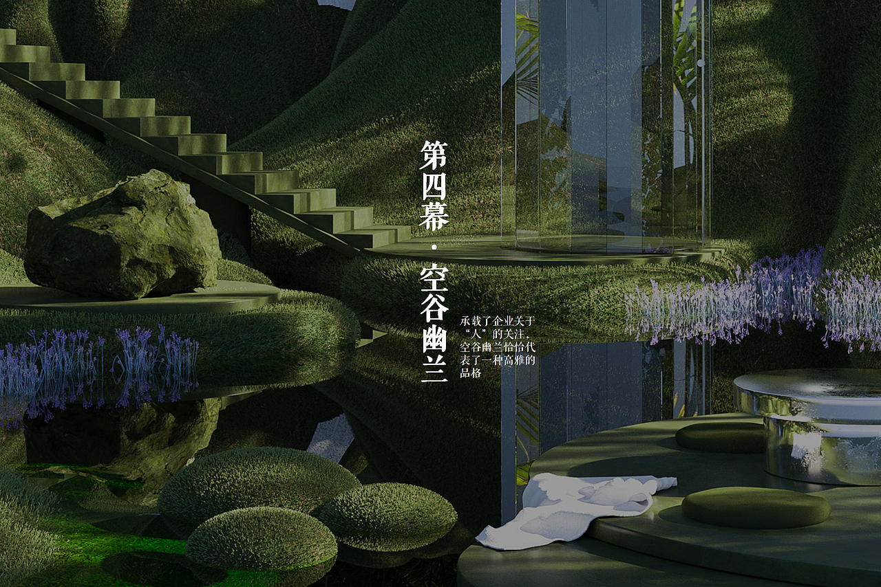 浙天集团企业展厅设计（图ZMzMzNzg3MzA4） - 展陈设计 - 站酷设计师MMC锐原创素材 - 站酷ZCOOL
