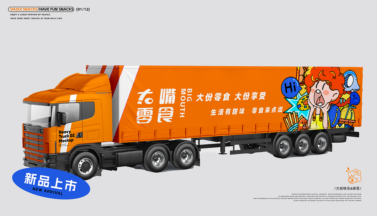 湖北美术学院丨大三丨视觉方向个人作品集丨向量设计(图ZMzQ3OTQyMDU2) - APP界面 - 站酷设计师武汉向量设计原创素材 - 站酷ZCOOL