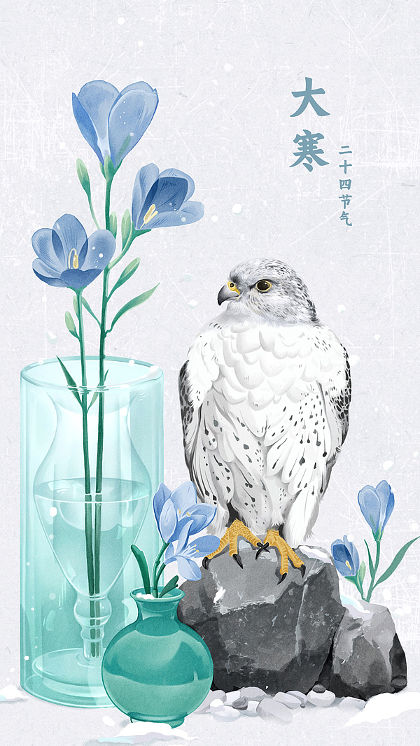 2023年24节气花鸟图（图ZMzYxMDMxMTE2） - 商业插画 - 站酷设计师森特特原创素材 - 站酷ZCOOL