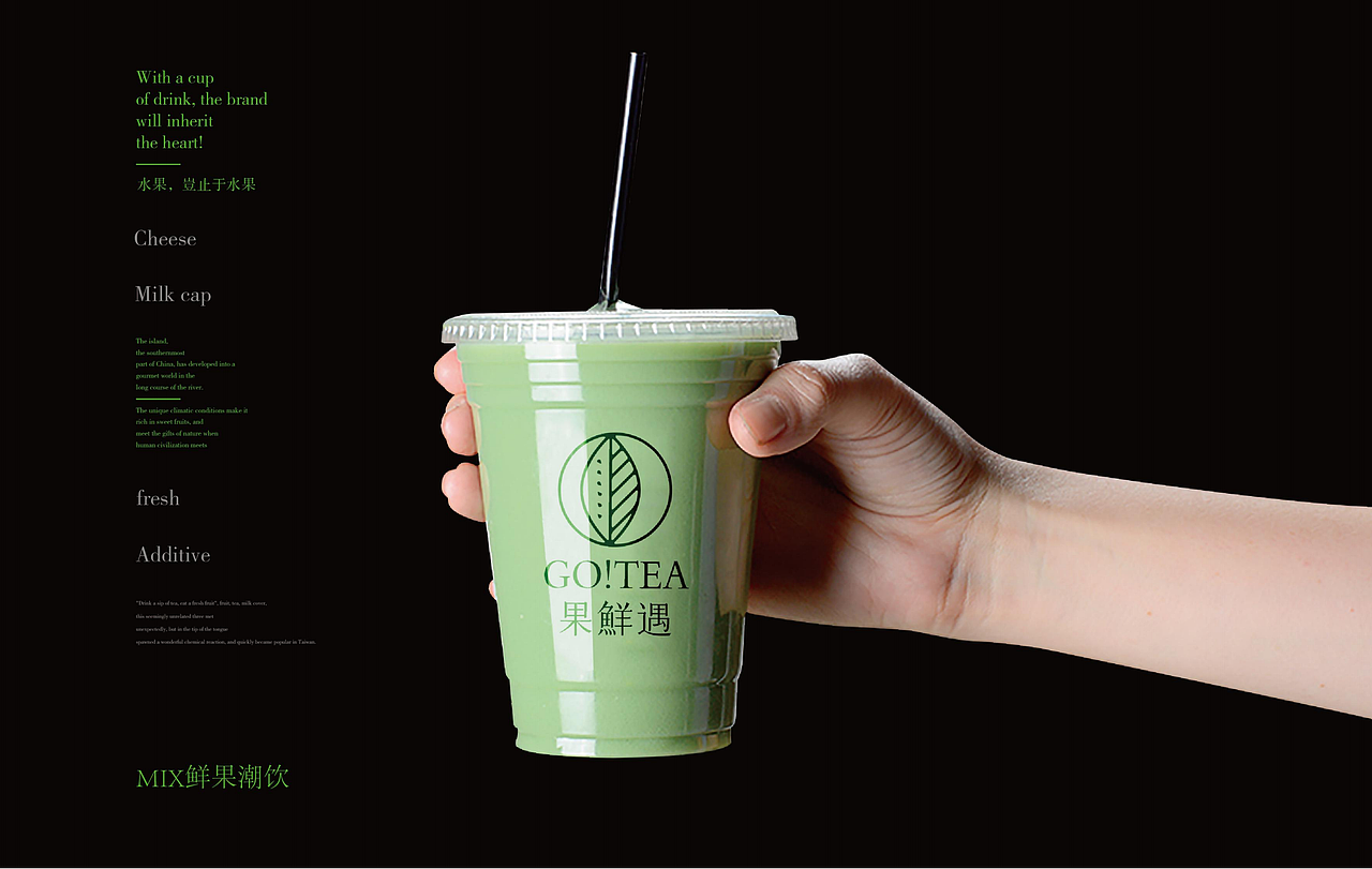 餐饮品牌 诞生记（图ZMzMxODgwMDc2） - 品牌 - 站酷设计师餐饮设计青岛小鱼原创素材 - 站酷ZCOOL