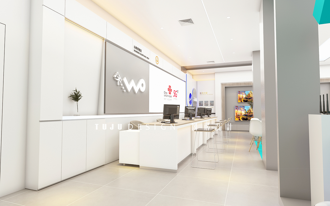 湖南丨联通综合店