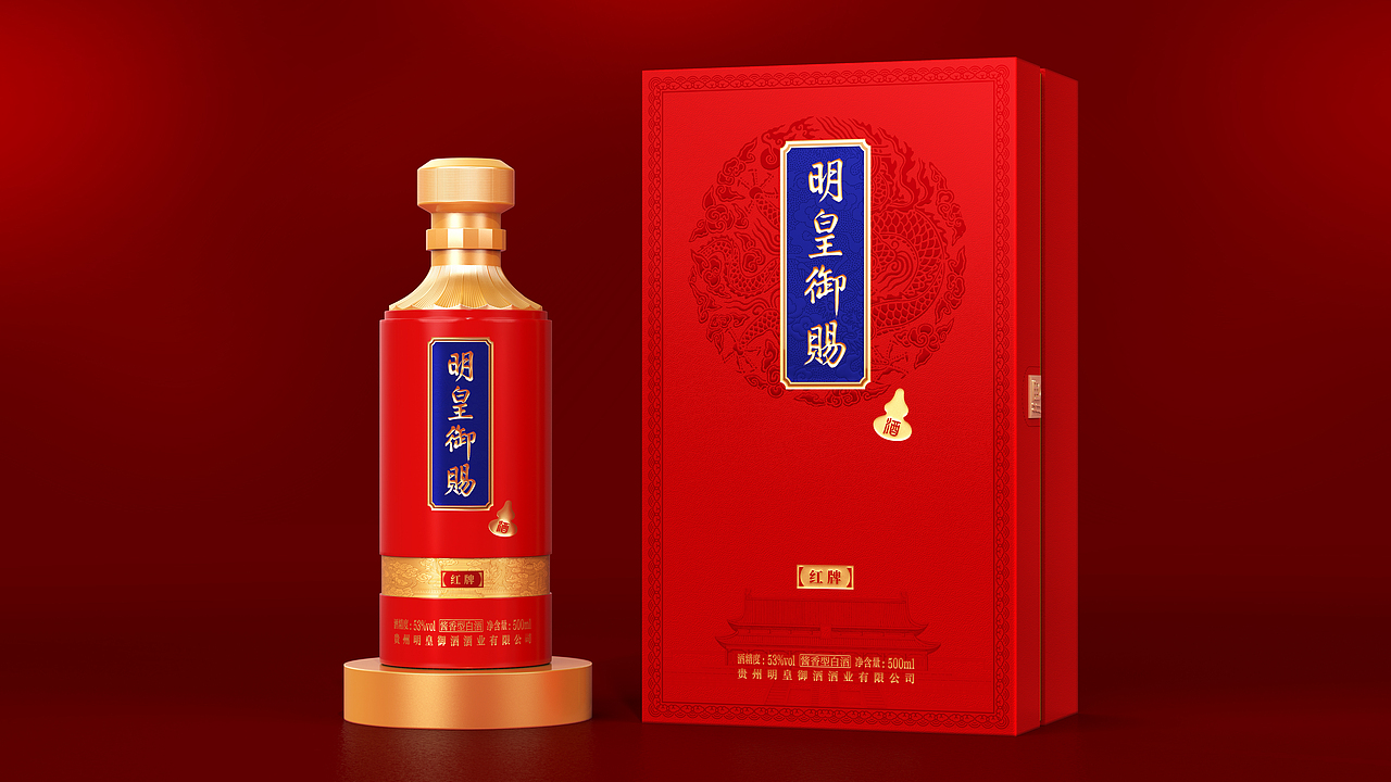 明皇御賜酒（圖ZMzQ3ODY1MDYw） - 包裝 - 站酷設(shè)計師大風(fēng)起兮藝原創(chuàng)素材 - 站酷ZCOOL