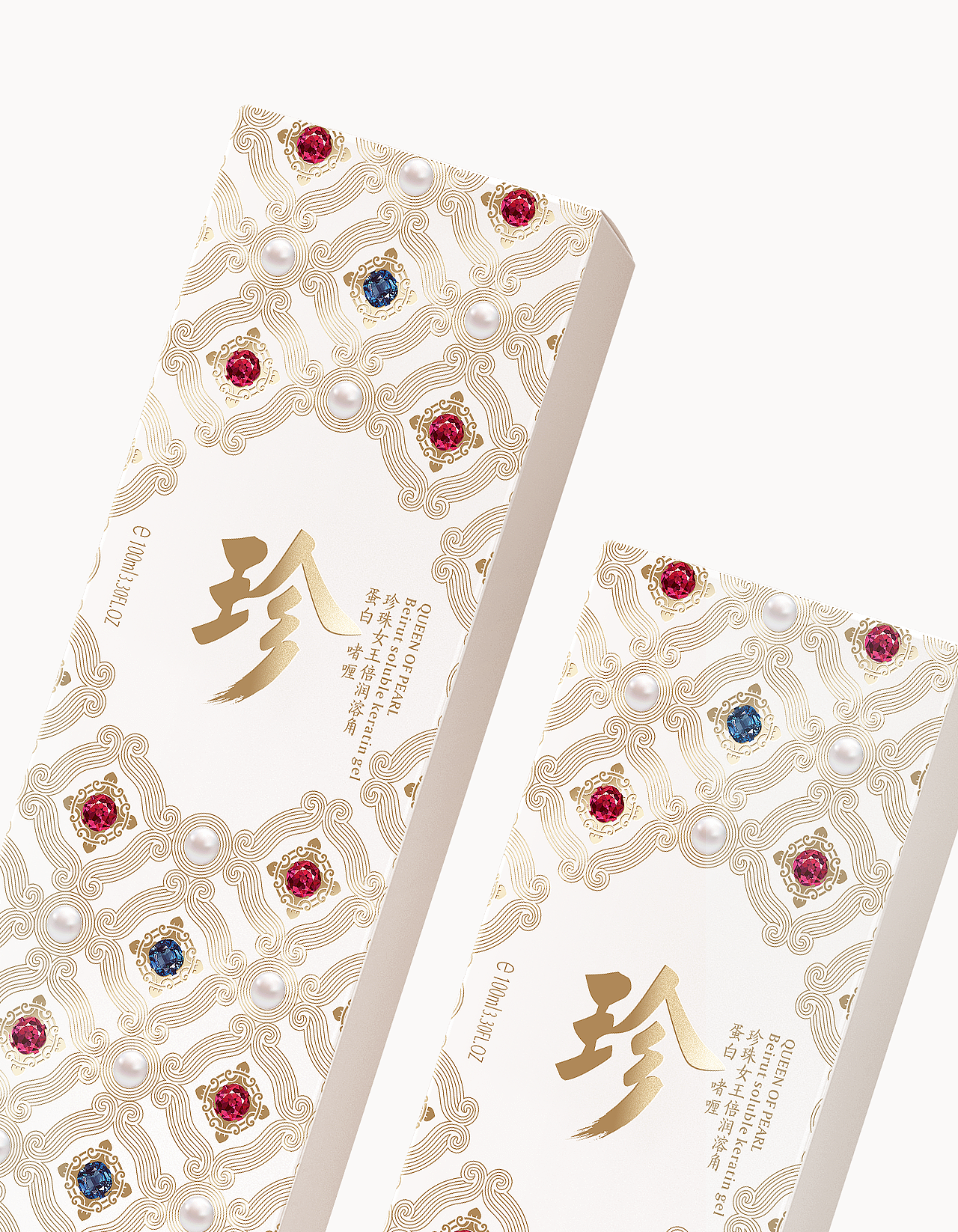 珍珠女王美白系列包装设计（图ZMzU1NDU0ODg0） - 包装 - 站酷设计师觉士品牌包装设计原创素材 - 站酷ZCOOL