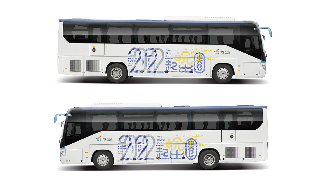 碧桂园安徽2022品牌形象