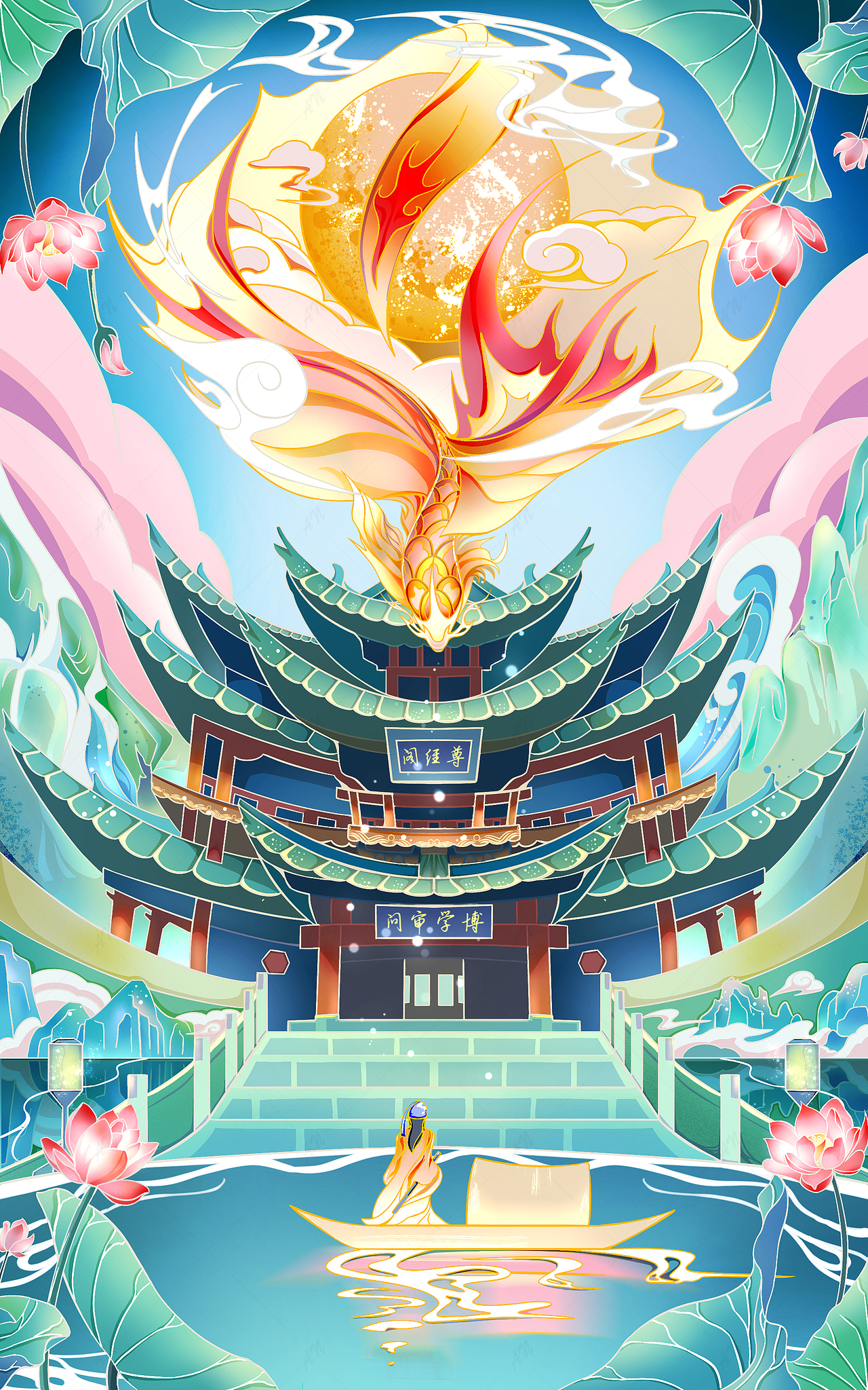 夏日·浮舟临阁（图ZMzAwODAxMjEy） - 商业插画 - 站酷设计师AN_岸原创素材 - 站酷ZCOOL