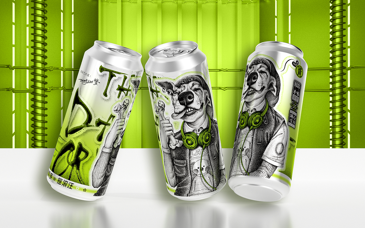 暗林×城心引力 果香海盐精酿啤酒