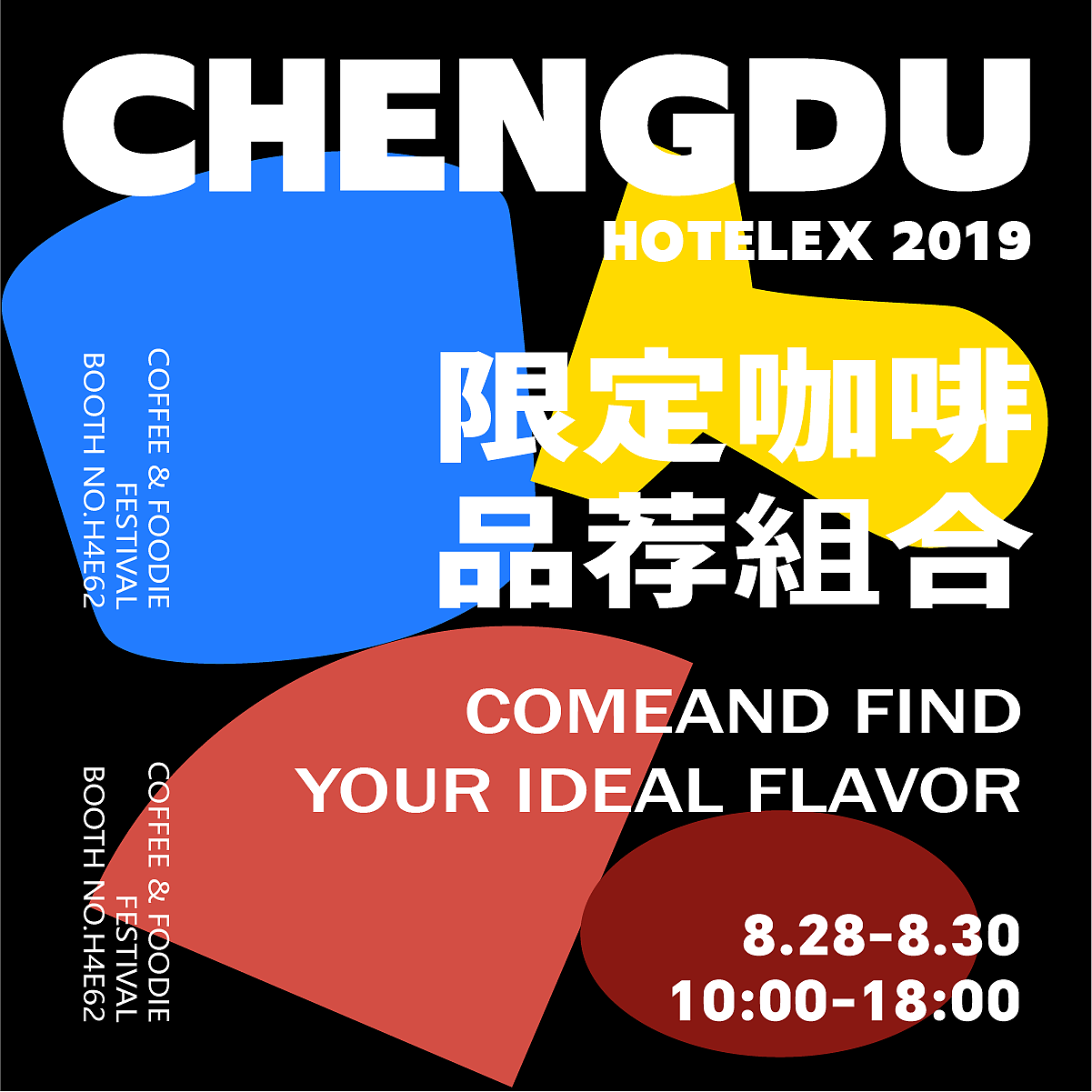 DAY 5 版式练习—临摹（图ZMzI0OTQ5NDk2） - 其他三维 - 站酷设计师YIYANG0224原创素材 - 站酷ZCOOL