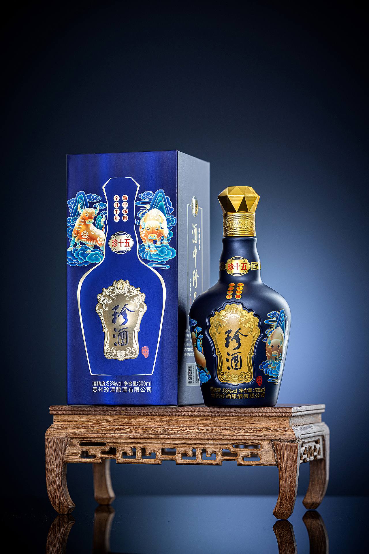产品摄影-白酒拍摄-珍酒-珍十五牛年