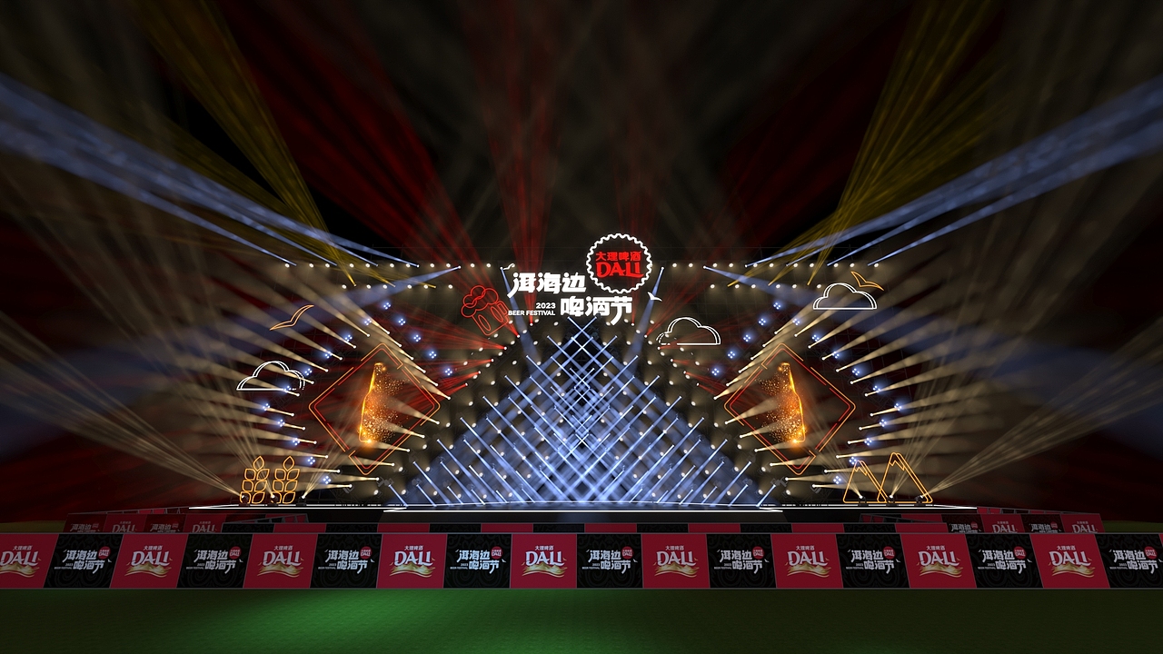大理啤酒节（图ZMzQ1NjA0Nzcy） - 其他三维 - 站酷设计师William妖刀原创素材 - 站酷ZCOOL