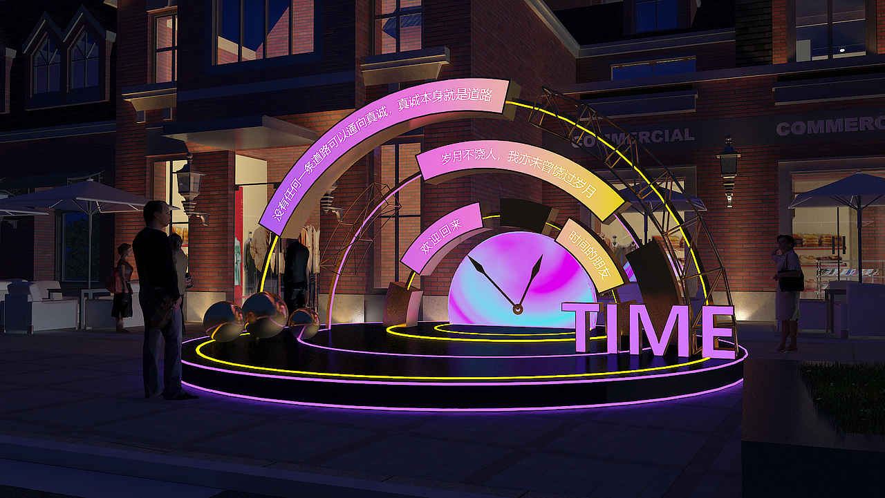 汉地尚街美陈设计（图ZMzA5NzU1OTEy） - 展陈设计 - 站酷设计师tanmoumo原创素材 - 站酷ZCOOL