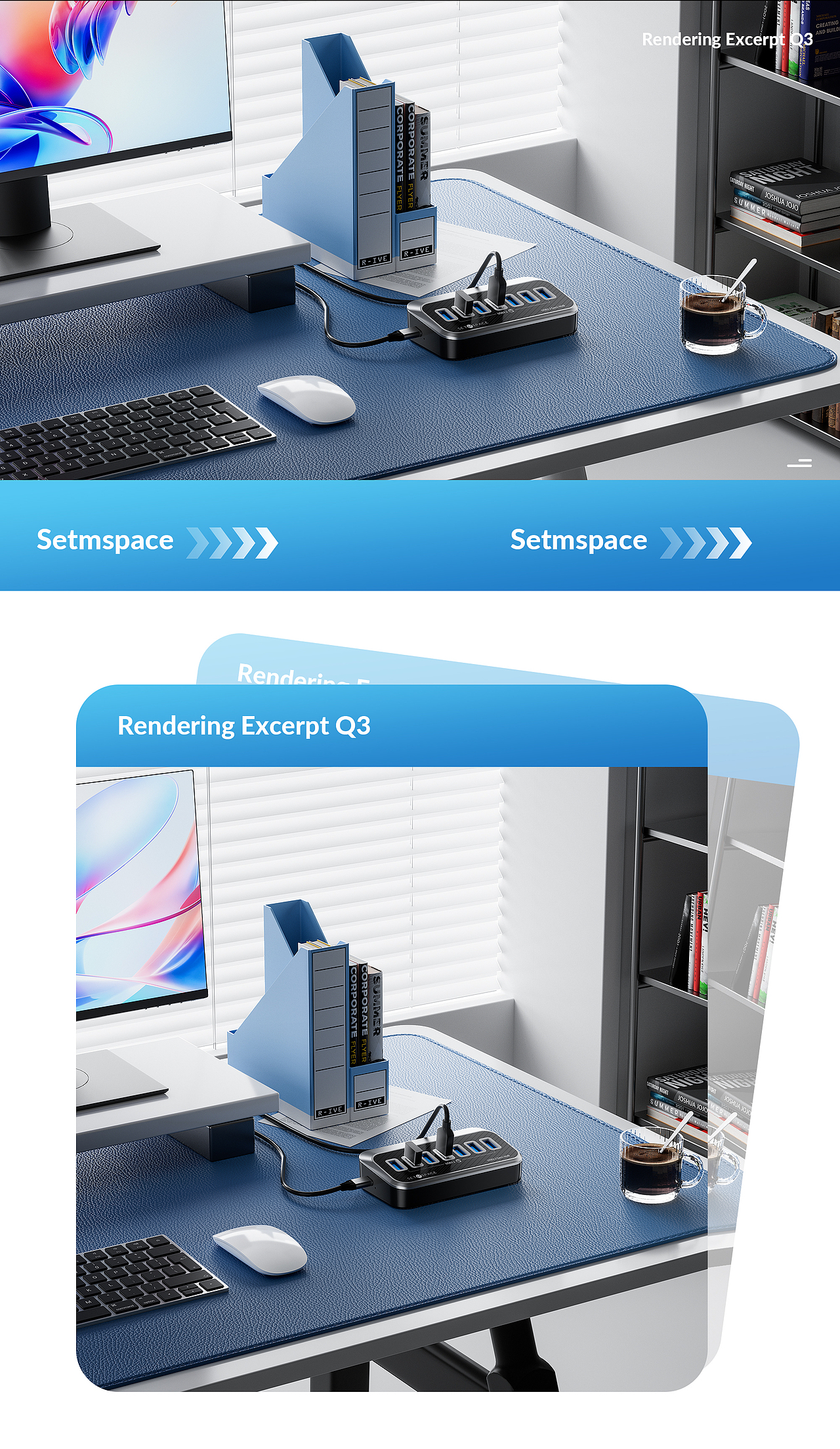 2023工作渲染节选 | Q3