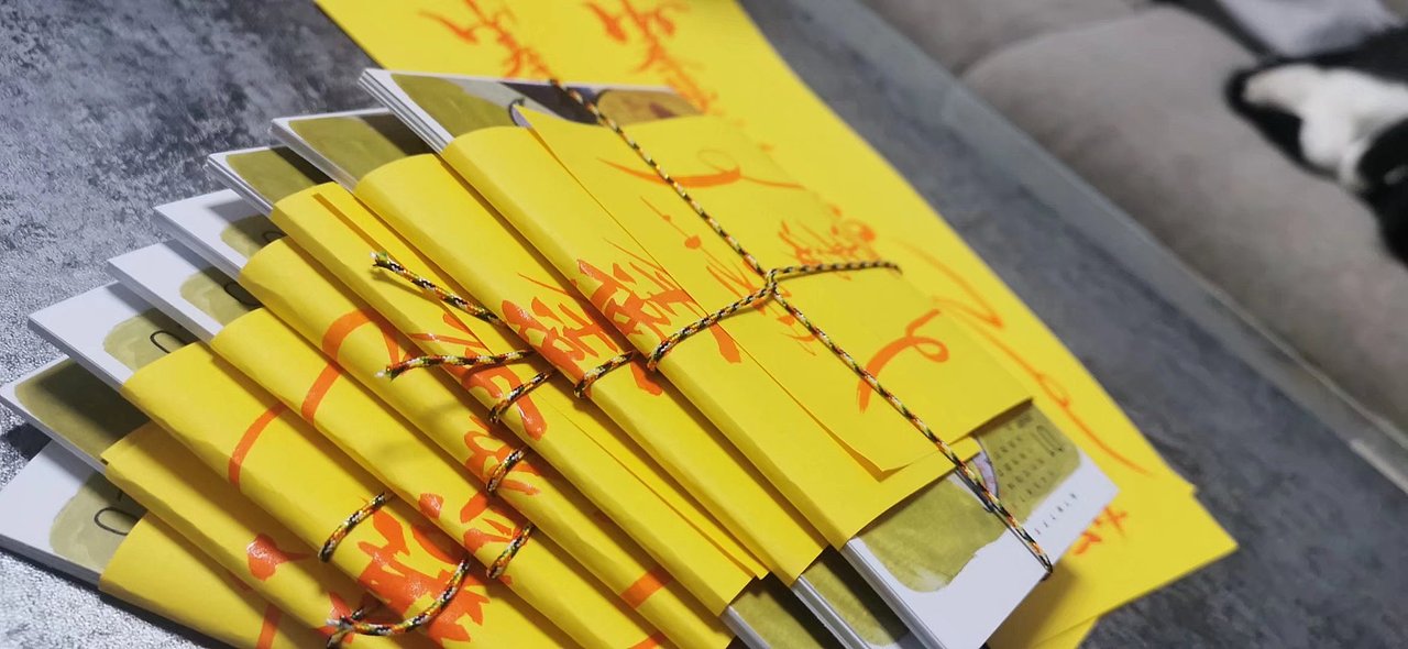 虎年云云（图ZMzEyNzk5NTMy） - 工艺品设计 - 站酷设计师Z63548223原创素材 - 站酷ZCOOL