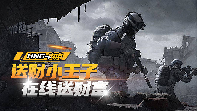 虎牙直播平台直播封面、banner、公会海报设计