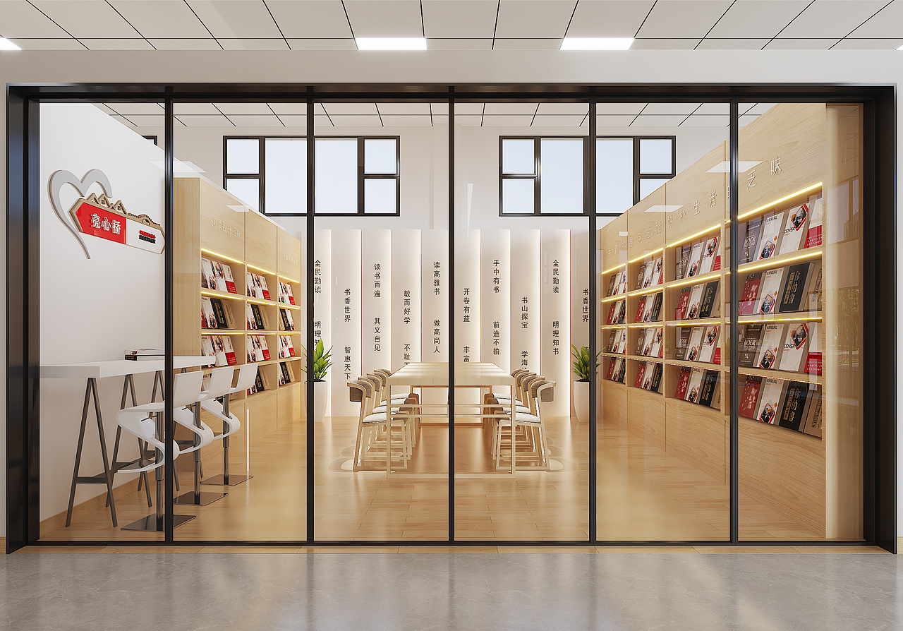 党群服务体,空间,文化墙设计