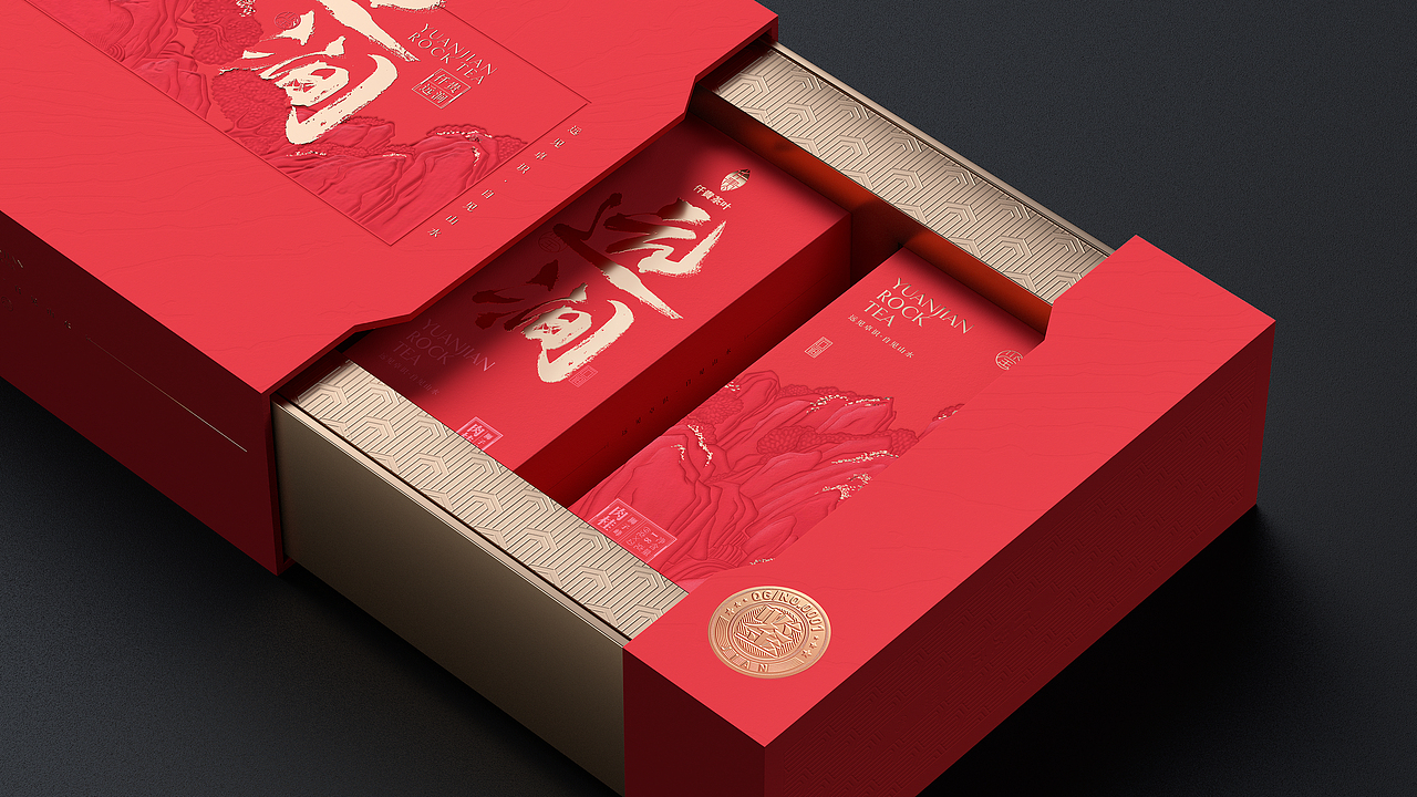 仟贵®✖古戈 |归于山水间，与自然相逢（图ZMzI0OTIwNjI0） - 包装 - 站酷设计师古戈品牌咨询原创素材 - 站酷ZCOOL