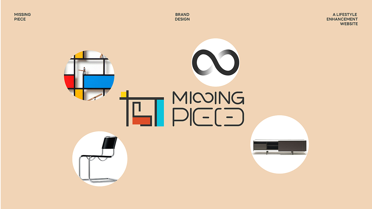 MISSING PIECE 家具网站品牌提案（图ZMzM2MzA1NjQw） - 品牌 - 站酷设计师starBrooks原创素材 - 站酷ZCOOL