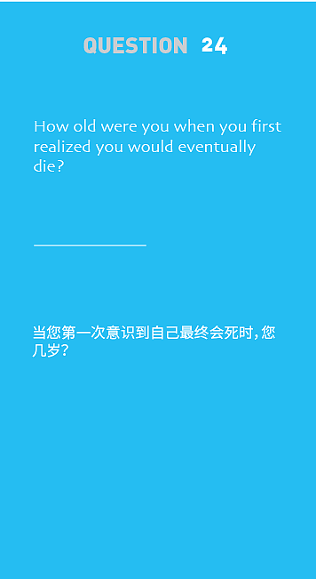 Hellogame-问题卡片再设计（图ZMzE0Mjg2NDQ0） - 宣传物料 - 站酷设计师浪石原创素材 - 站酷ZCOOL