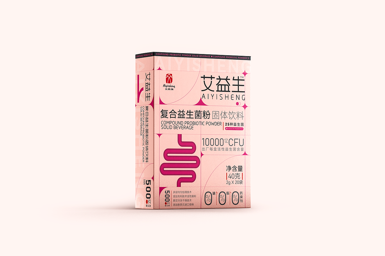 艾医生 益生菌固体饮料 X 自然无聊实验室