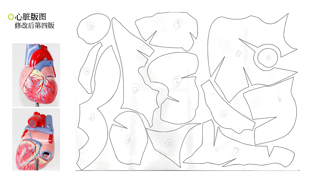 【春日花园】创意花瓶设计 2022（图ZMzM0OTcyNDQ0） - 生活用品 - 站酷设计师佩佩Peic原创素材 - 站酷ZCOOL