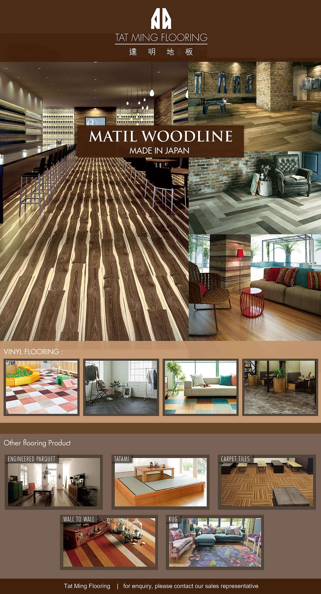 2020年的平面排版作品