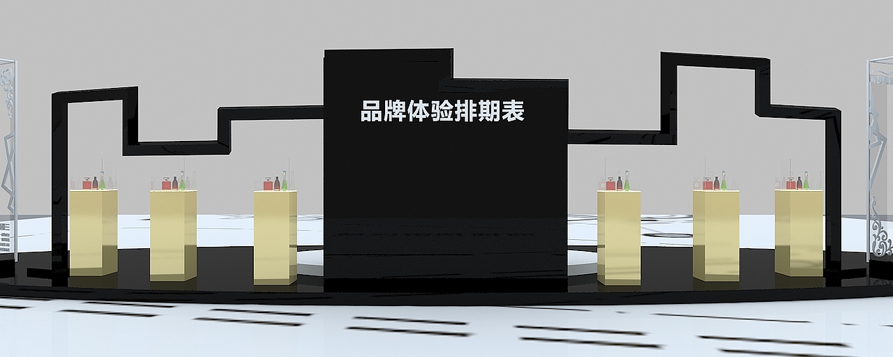 CDF美妆节