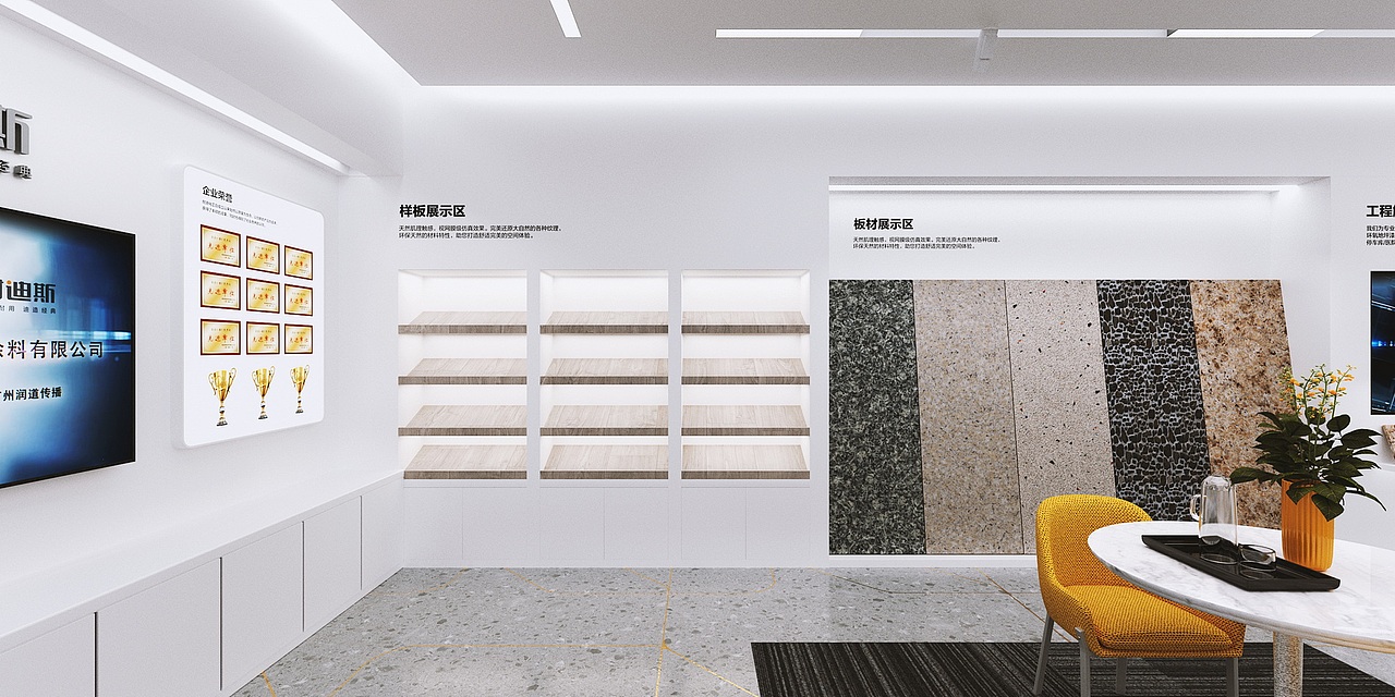 广东耐迪化工耐迪斯®品牌升级全案