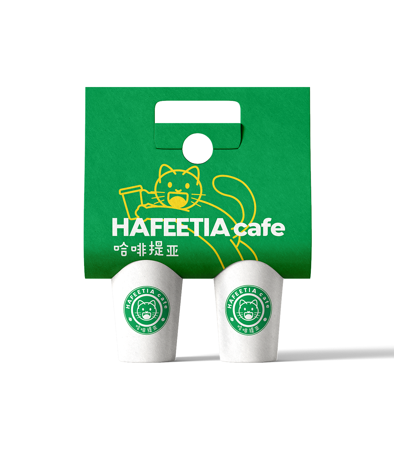 品牌VI全案作品集合（图ZMzI3NDc4NTky） - 宣传物料 - 站酷设计师辛生味原创素材 - 站酷ZCOOL