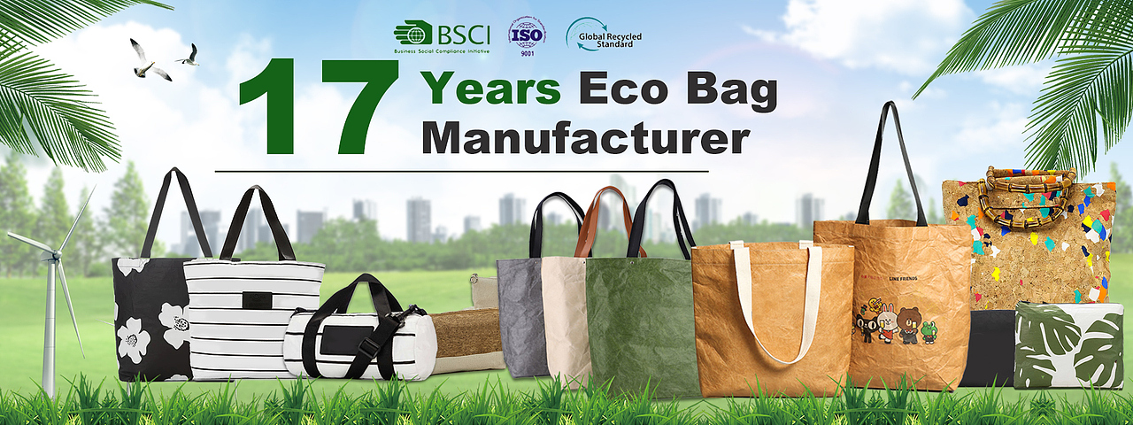 包袋网站首页+DM宣传