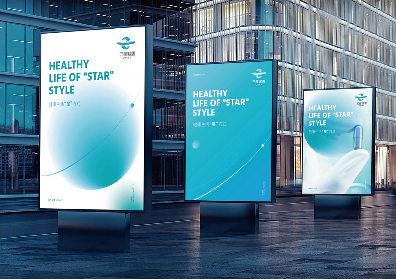 锦书品牌丨正确的logo，原来这样设计—云星标志设计（图ZMzAwMDczMDQ0） - Logo - 站酷设计师杨玉光原创素材 - 站酷ZCOOL