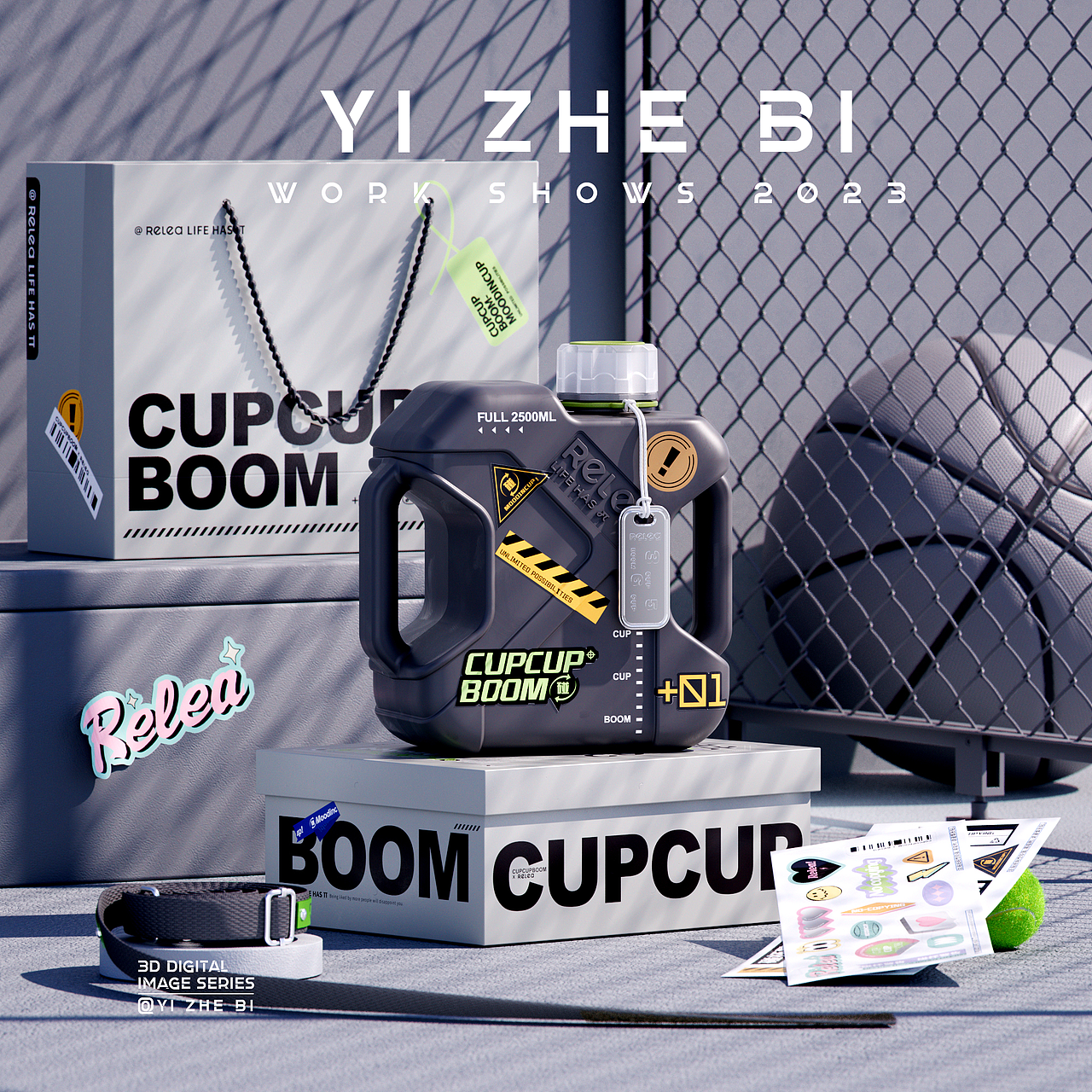 一组潮酷吨吨桶渲染(水杯渲染)