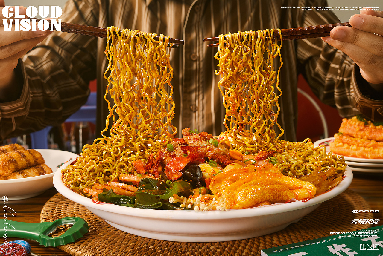 小欢禧盘盘麻辣拌，市井味道最有食欲