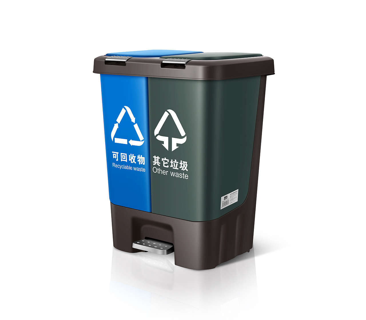 鼠绘垃圾桶（图ZMzM0NTE2MjA4） - 修图/后期 - 站酷设计师VINCENT吉原创素材 - 站酷ZCOOL