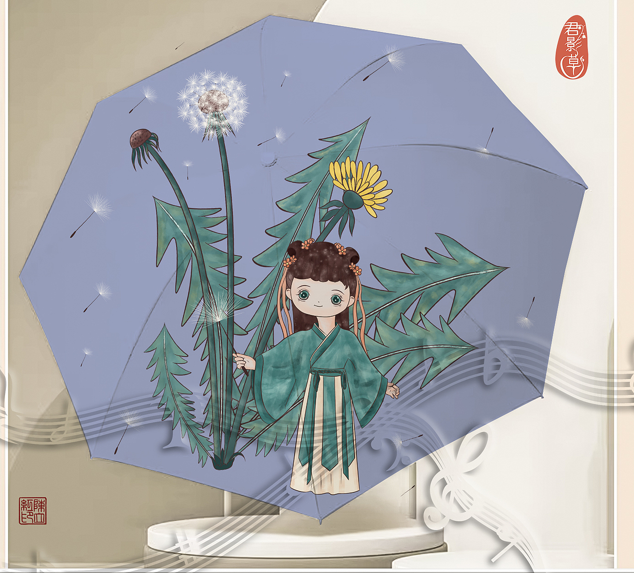 古风汉服女孩与植物花卉系列插画