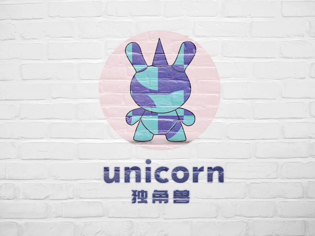 洋酒品牌——独角兽标志设计
