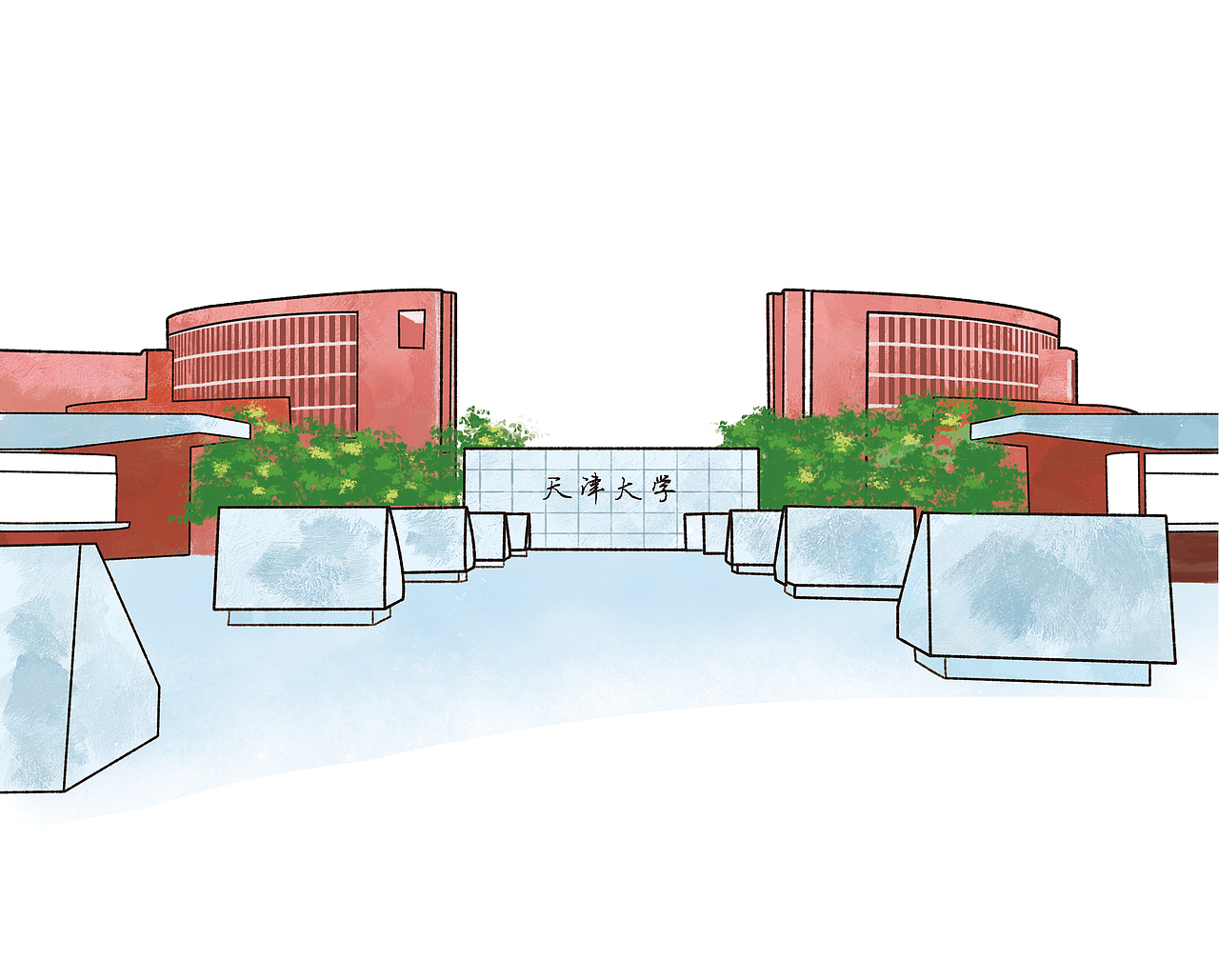 中国大学校门插画