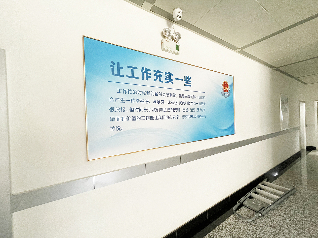 税务走廊党建文化（图ZMzM4NTM1Njg0） - 其他空间 - 站酷设计师李桃桃桃原创素材 - 站酷ZCOOL